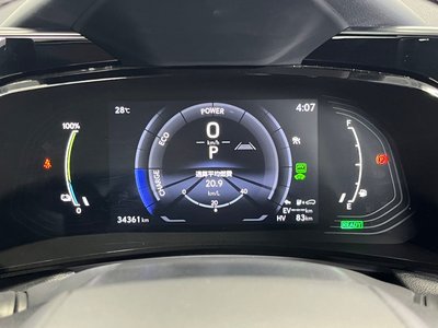 2022 Lexus NX thumbnail 37