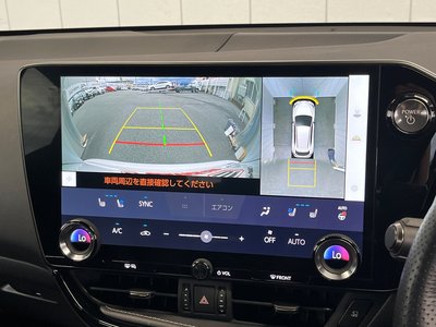 2022 Lexus NX thumbnail 14