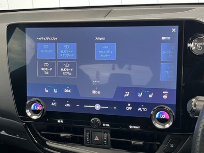 2022 Lexus NX thumbnail 16