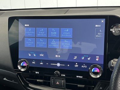 2022 Lexus NX thumbnail 17