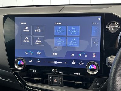 2022 Lexus NX thumbnail 15