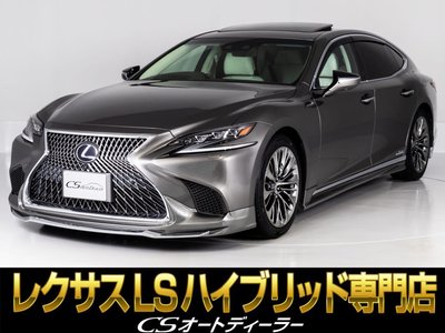 صورة 1 لـ 2017 Lexus LS
