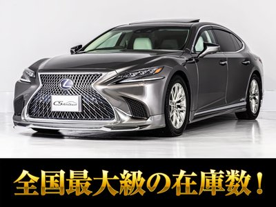 2017 Lexus LS — фото 2