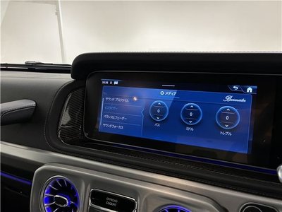 2024 Mercedes-BENZ G-CLASS AMG — миниатюра 12
