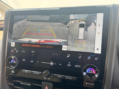 صورة مصغرة 33 لـ 2024 Toyota ALPHARD