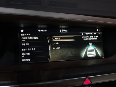 صورة مصغرة 22 لـ 2019 Genesis G90
