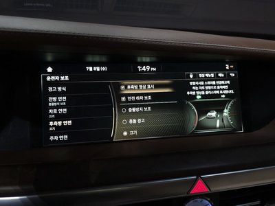 صورة مصغرة 29 لـ 2019 Genesis G90