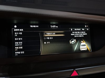 صورة مصغرة 28 لـ 2019 Genesis G90