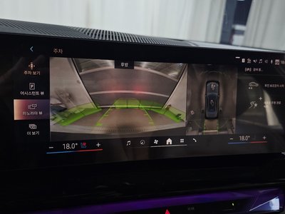 2025 BMW 5 SERIES — миниатюра 21