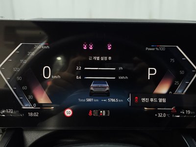2025 BMW 5 SERIES — миниатюра 11