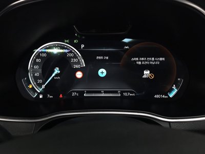 2022 Genesis GV80 缩略图 11