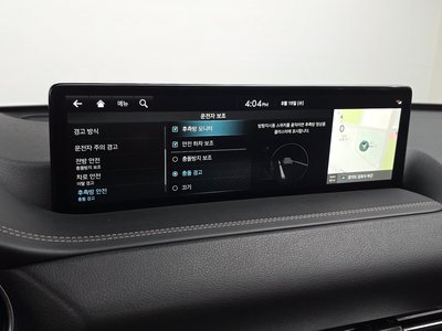 2022 Genesis GV80 缩略图 21