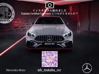 MERCEDES-BENZ E-CLASS AMG - 4