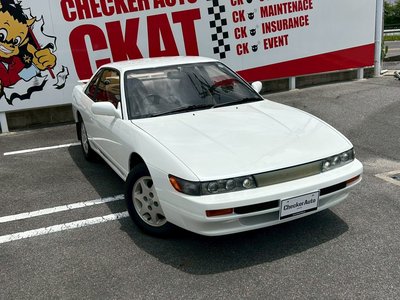 1992 Nissan SYLVIA photo 2