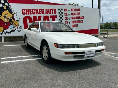 1992 Nissan SYLVIA photo 6