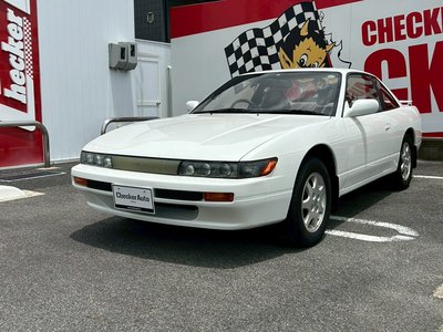 1992 Nissan SYLVIA photo 10