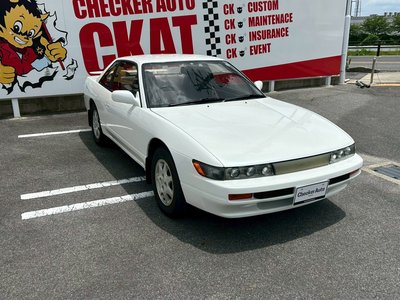 1992 Nissan SYLVIA photo 7