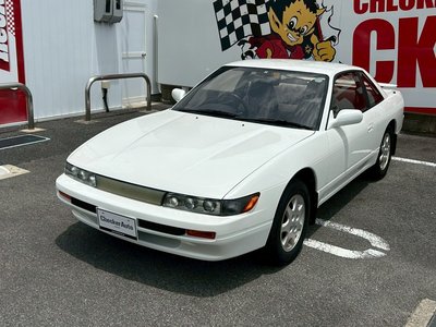 1992 Nissan SYLVIA 缩略图 11