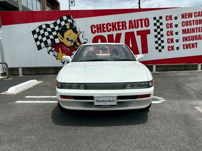 1992 Nissan SYLVIA photo 8
