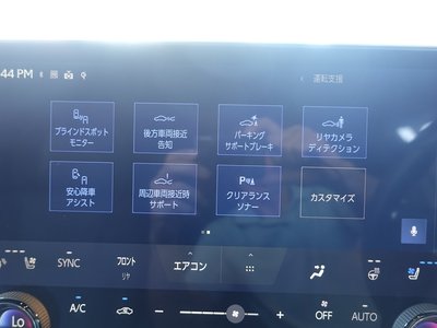 صورة مصغرة 48 لـ 2023 Lexus RX