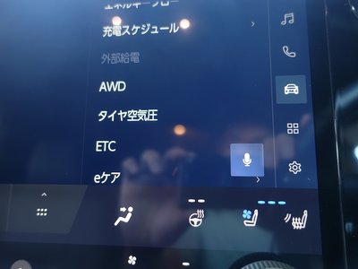 صورة مصغرة 69 لـ 2023 Lexus RX