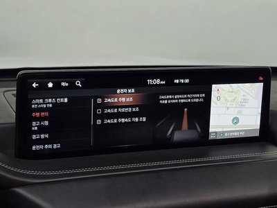 2020 Genesis GV80 缩略图 24