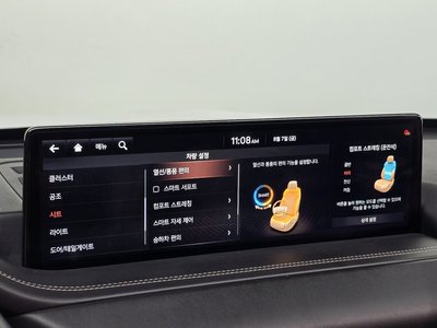2020 Genesis GV80 缩略图 23