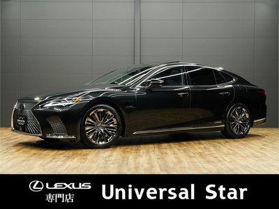 صورة 1 لـ 2021 Lexus LS