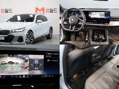 BMW 5 SERIES - 1