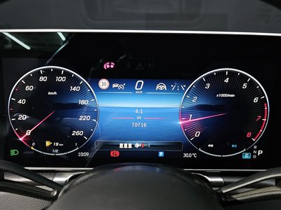 صورة مصغرة 11 لـ 2021 Mercedes-BENZ S-CLASS