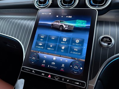 2024 Mercedes-BENZ GLC — миниатюра 42