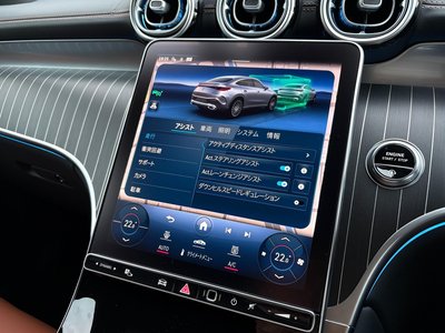 2024 Mercedes-BENZ GLC — миниатюра 39