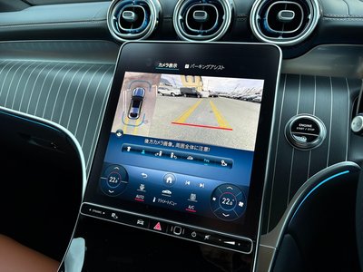 2024 Mercedes-BENZ GLC — миниатюра 43