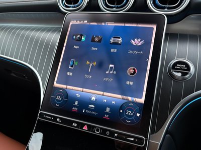 2024 Mercedes-BENZ GLC — миниатюра 38