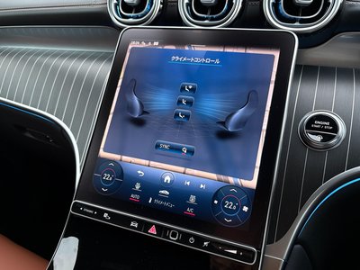 2024 Mercedes-BENZ GLC — миниатюра 37