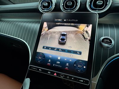 2024 Mercedes-BENZ GLC — миниатюра 41