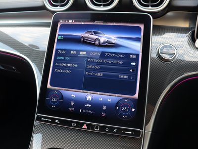 صورة مصغرة 35 لـ 2025 Mercedes-BENZ C-CLASS AMG