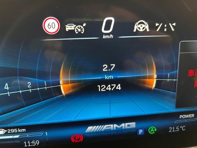 2023 Mercedes-BENZ C-CLASS AMG 缩略图 54