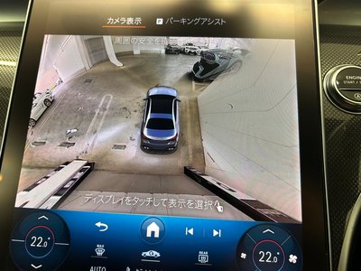 2023 Mercedes-BENZ C-CLASS AMG 缩略图 47