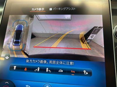 2023 Mercedes-BENZ C-CLASS AMG 缩略图 48