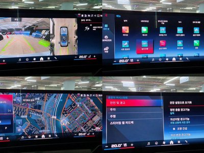 2024 BMW I5 缩略图 11