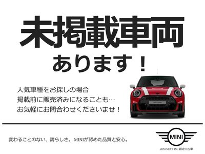 2025 MINI COOPER 照片 4