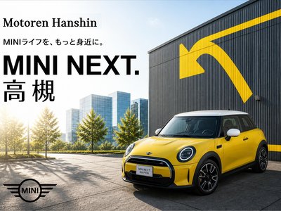 صورة 2 لـ 2025 MINI COOPER ACE MAN