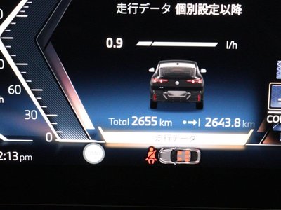 2025 BMW X2 缩略图 51
