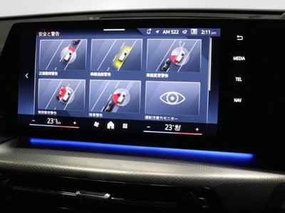 2025 BMW X2 缩略图 35