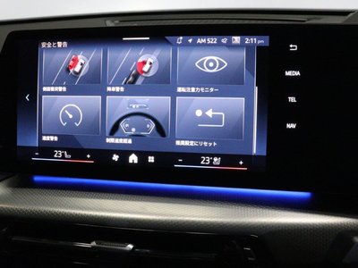 2025 BMW X2 缩略图 36