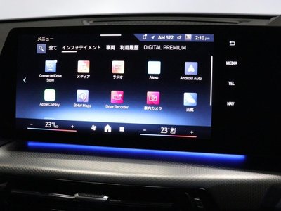 2025 BMW X2 缩略图 31