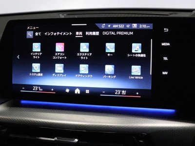 2025 BMW X2 缩略图 32