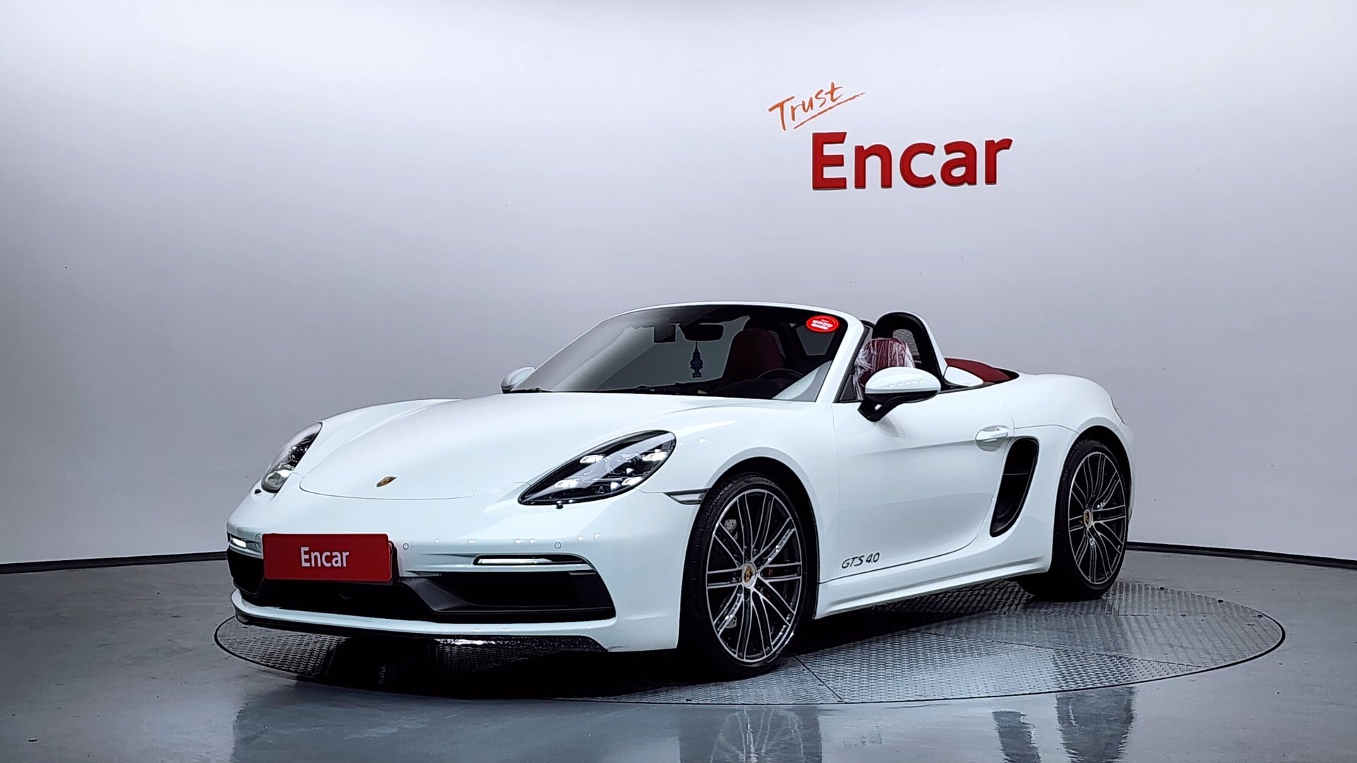 PORSCHE 718 - View 1