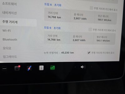 2022 Tesla MODEL Y — миниатюра 11